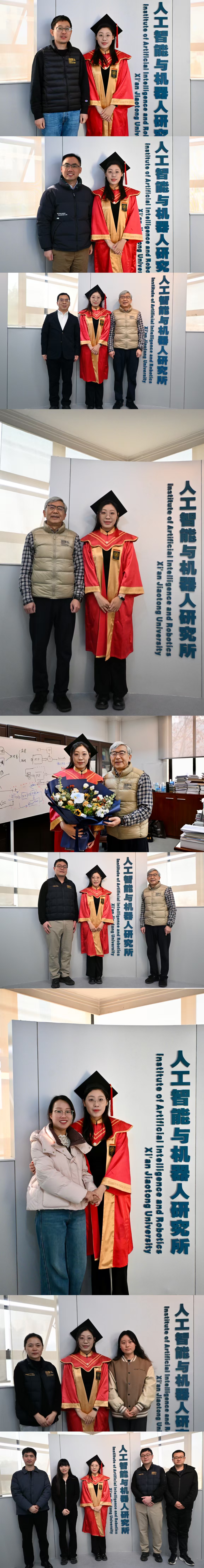 Graduation photos with colleagues